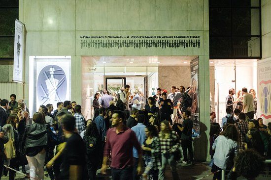 Museet för kykladisk konst